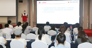 利记sbo投资集团联合北京市红十字会开展应急救护培训